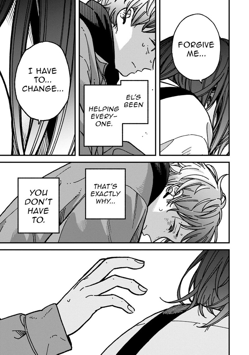 Kakushigoto Secrets 24 7