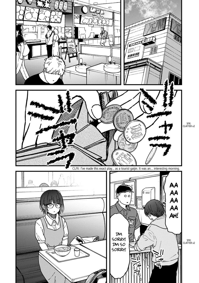 Kakushigoto Secrets 26 11