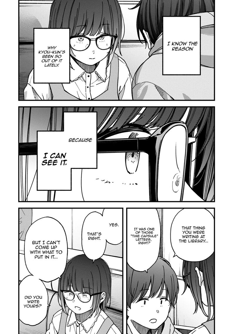 Kakushigoto Secrets 26 13