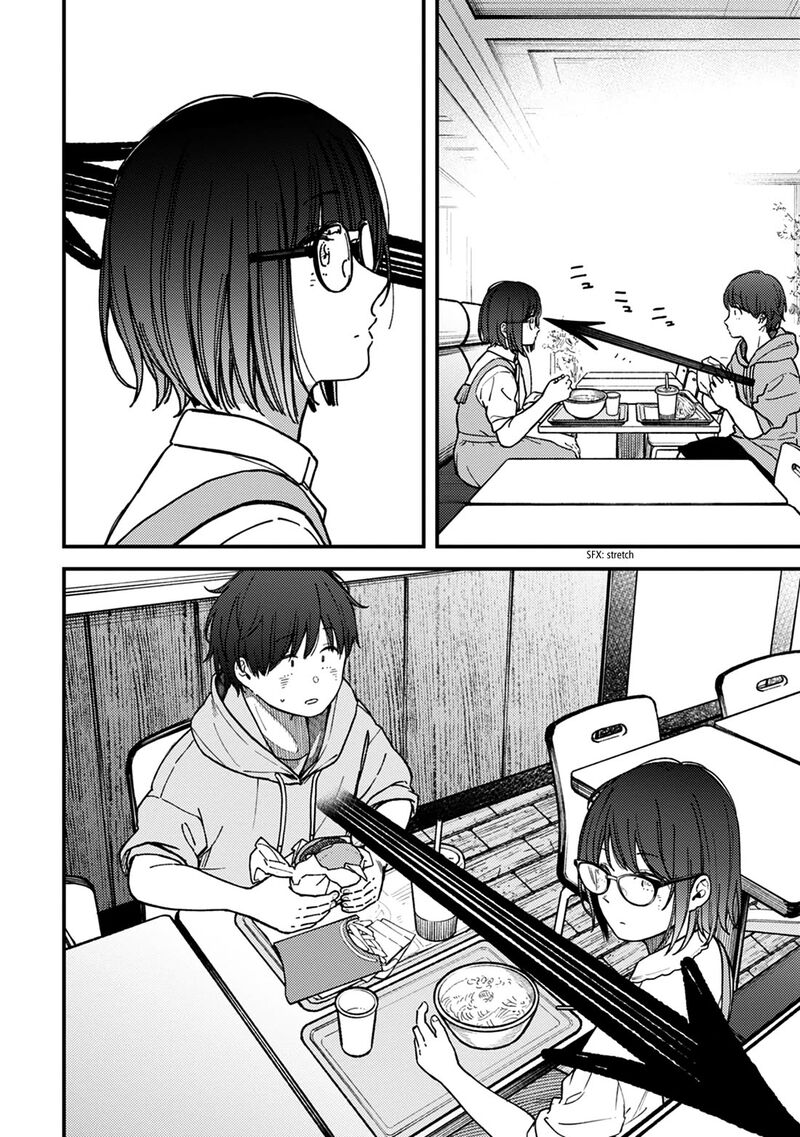 Kakushigoto Secrets 26 15