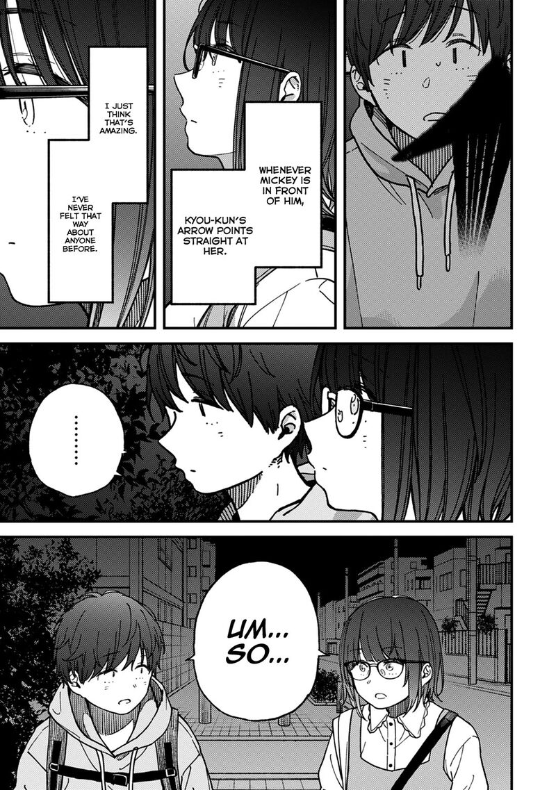 Kakushigoto Secrets 26 20