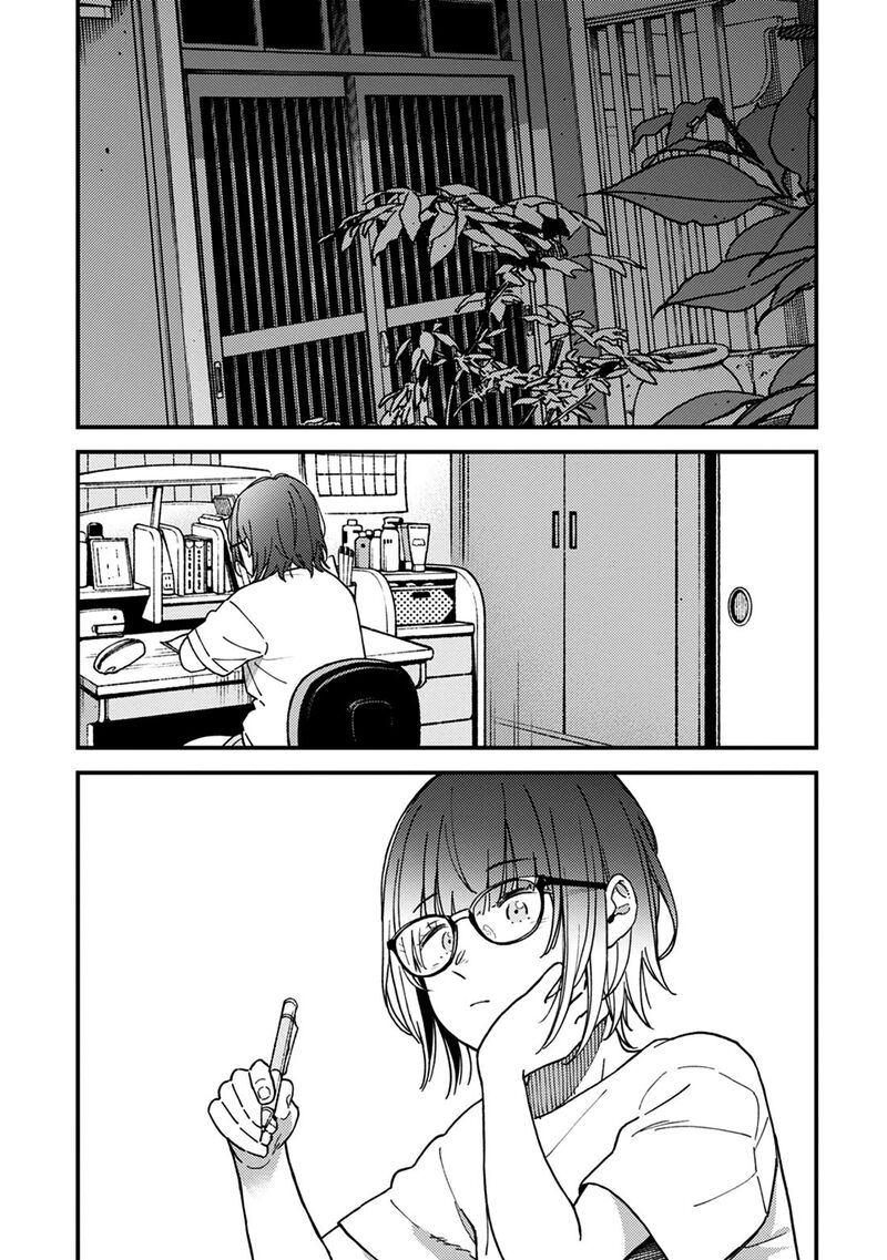 Kakushigoto Secrets 26 32