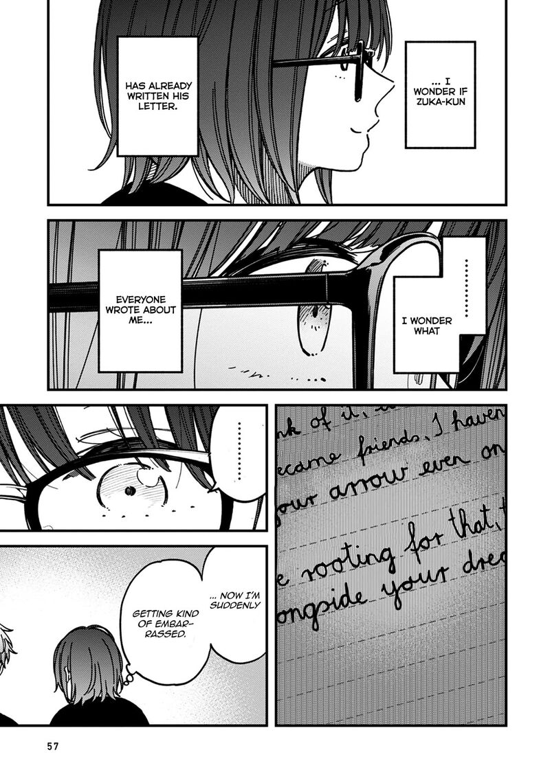 Kakushigoto Secrets 27 23