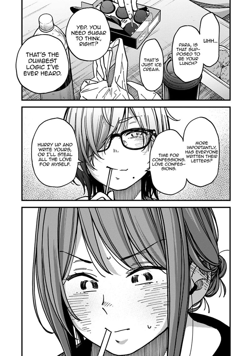 Kakushigoto Secrets 27 25