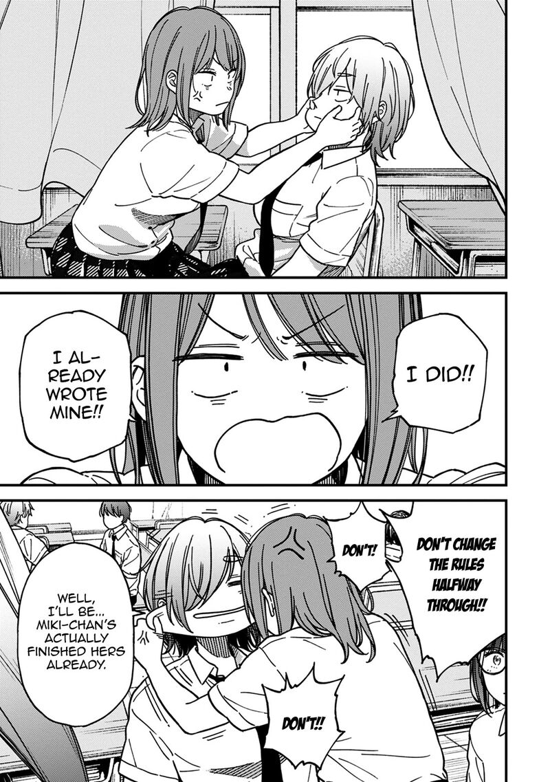 Kakushigoto Secrets 27 3
