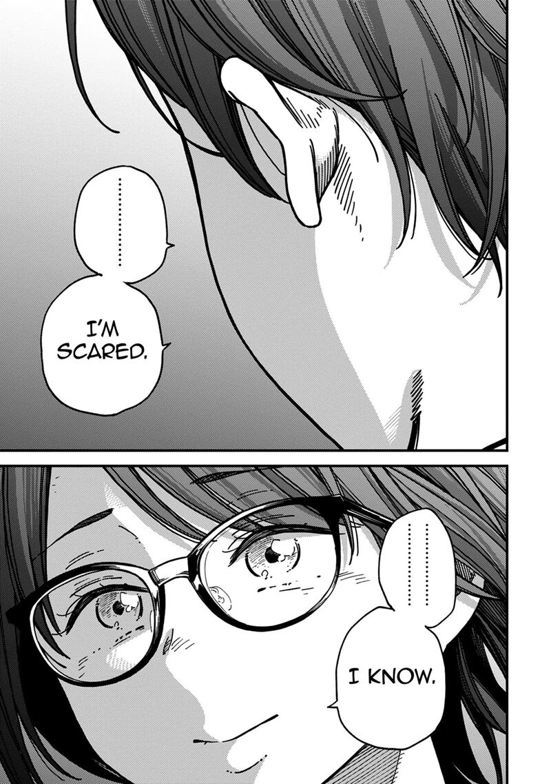 Kakushigoto Secrets 27 31