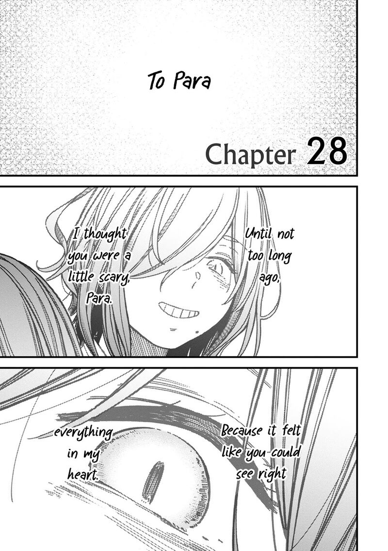 Kakushigoto Secrets 28 1