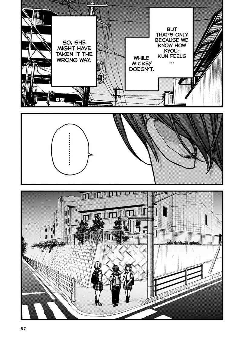 Kakushigoto Secrets 28 21