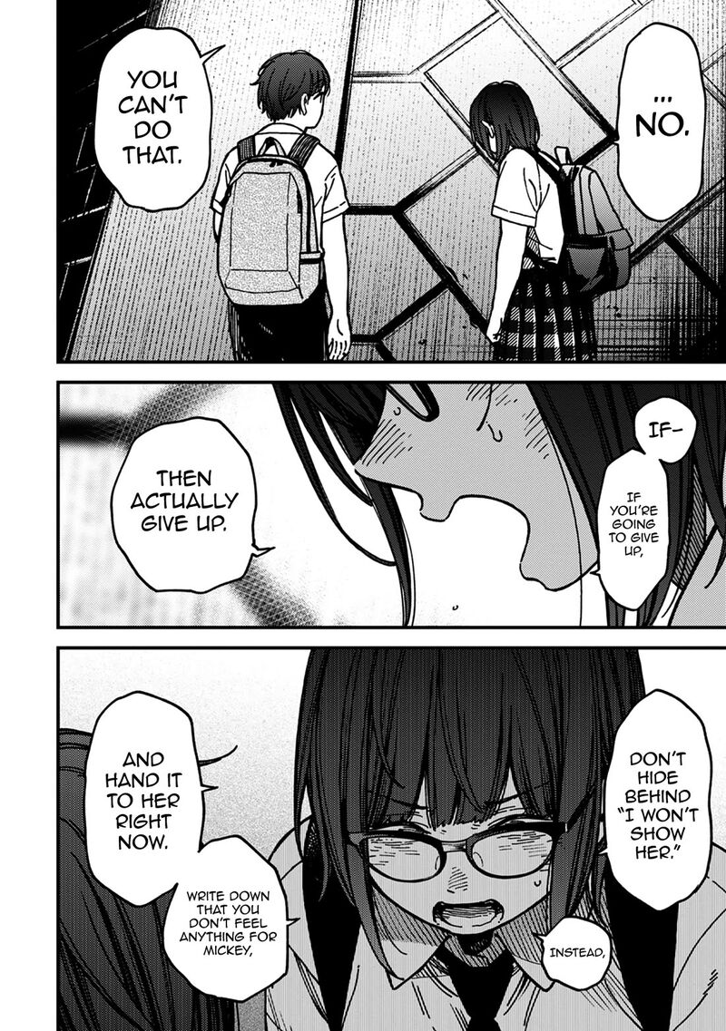 Kakushigoto Secrets 28 26