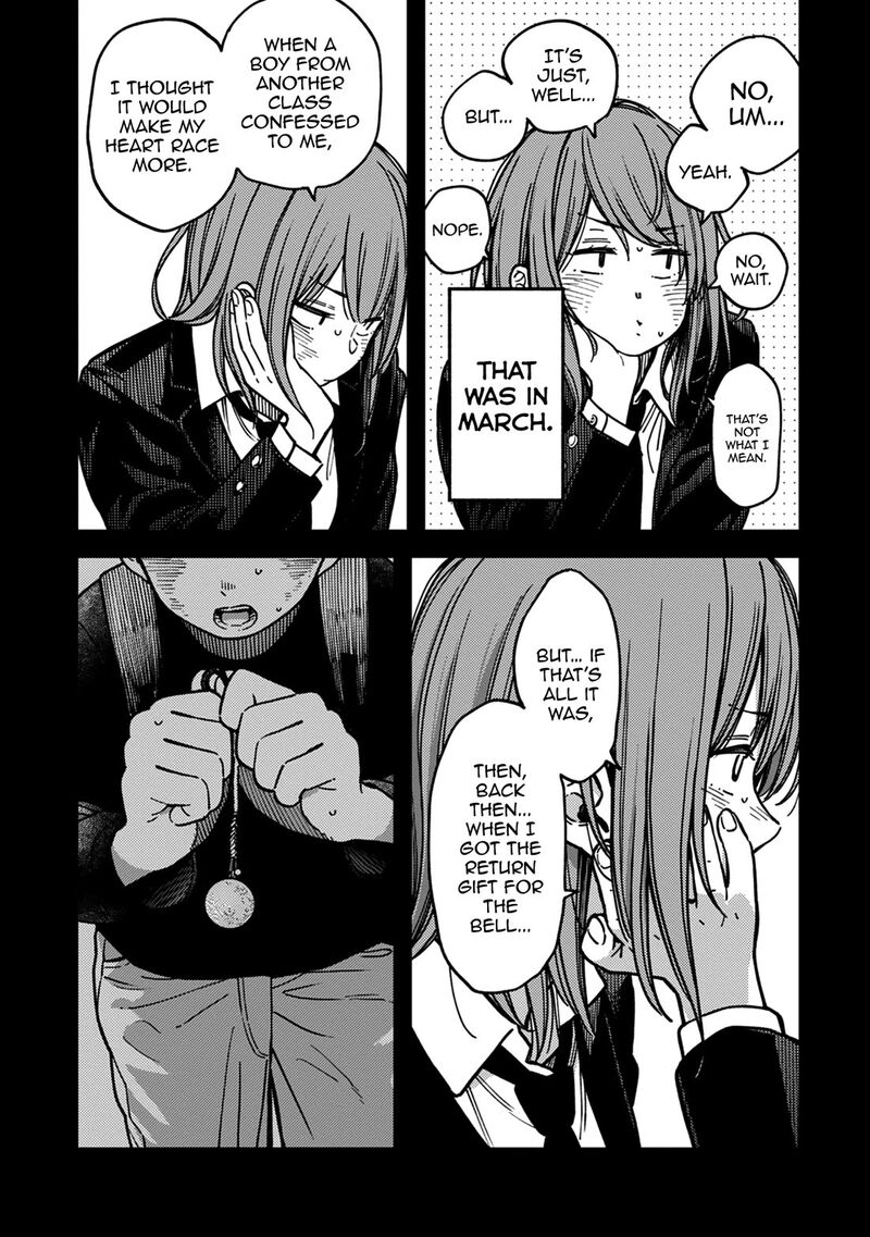 Kakushigoto Secrets 29 13