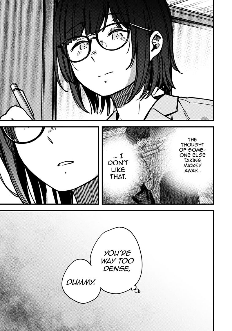 Kakushigoto Secrets 29 7