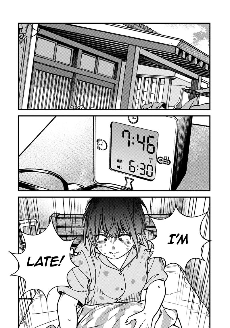 Kakushigoto Secrets 29 8