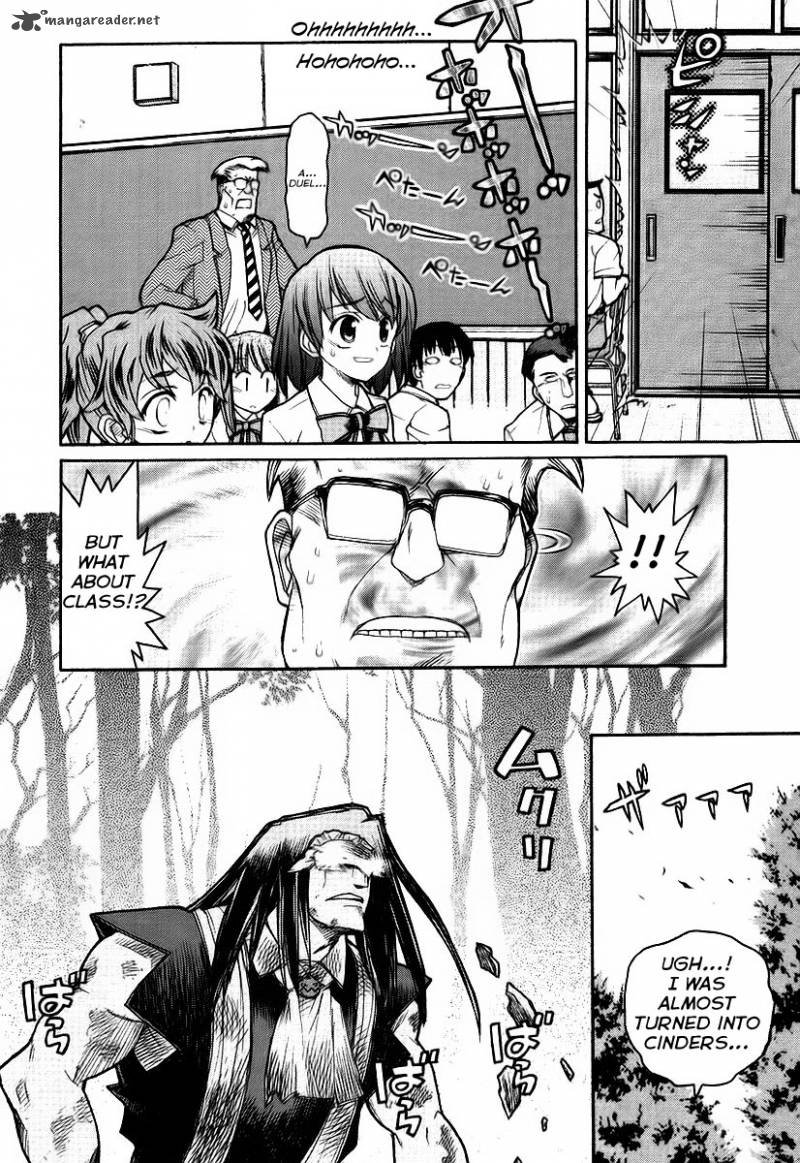 Kamen No Maid Guy 10 12