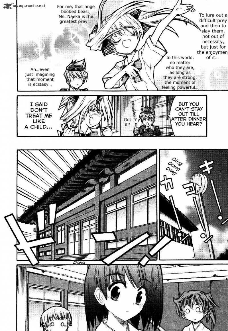 Kamen No Maid Guy 10 14