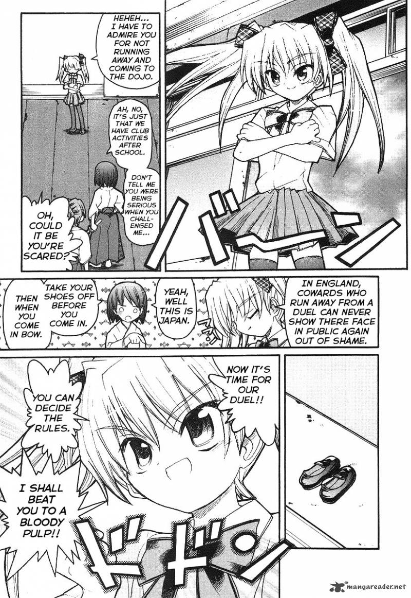 Kamen No Maid Guy 10 15