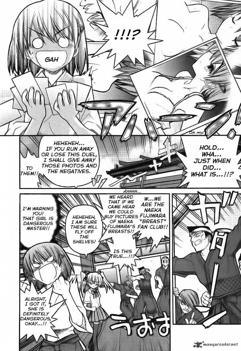 Kamen No Maid Guy 10 18
