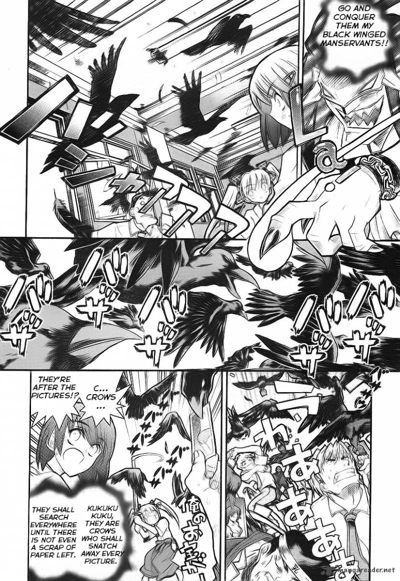 Kamen No Maid Guy 10 26