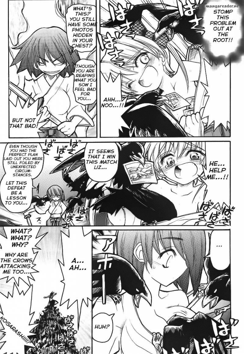 Kamen No Maid Guy 10 27