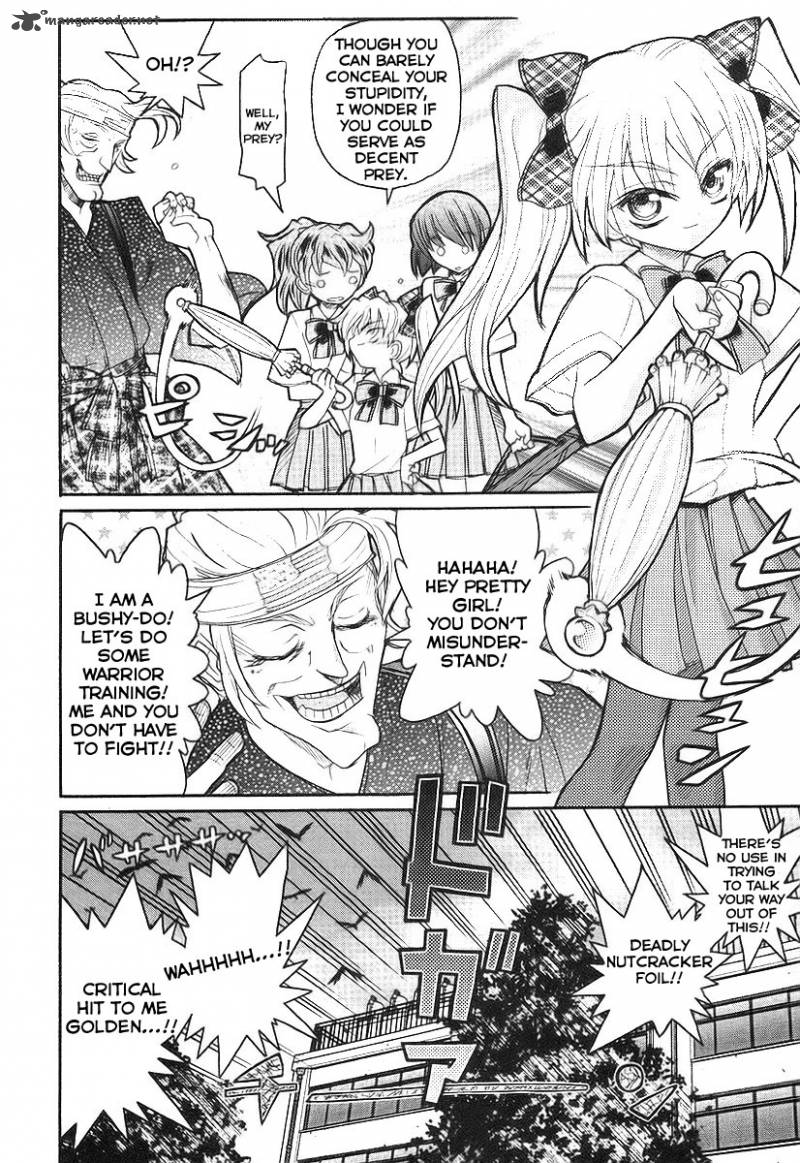 Kamen No Maid Guy 10 4