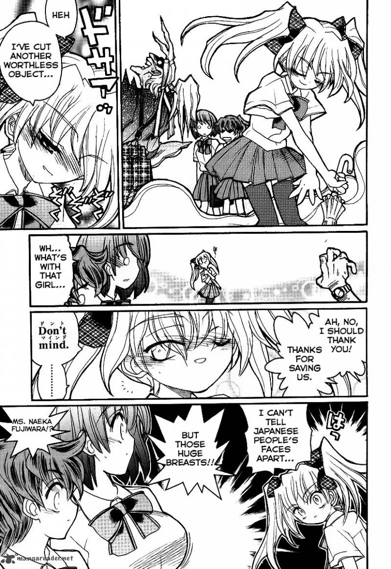 Kamen No Maid Guy 10 5