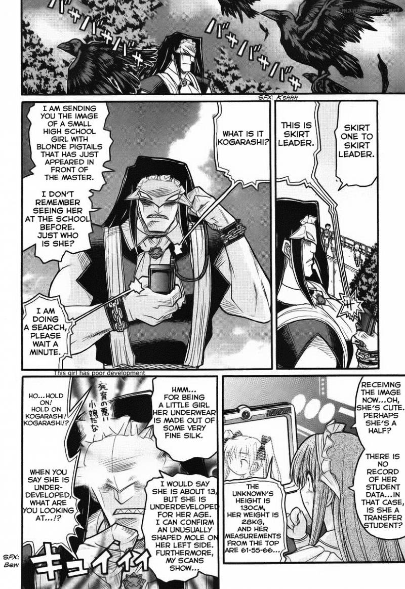Kamen No Maid Guy 10 6