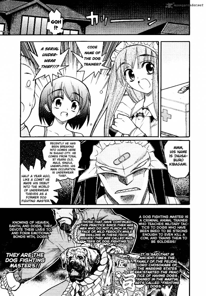 Kamen No Maid Guy 11 14