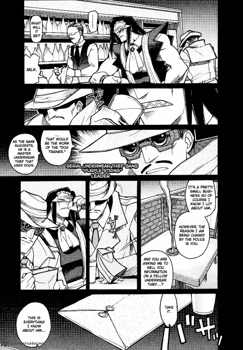 Kamen No Maid Guy 11 16