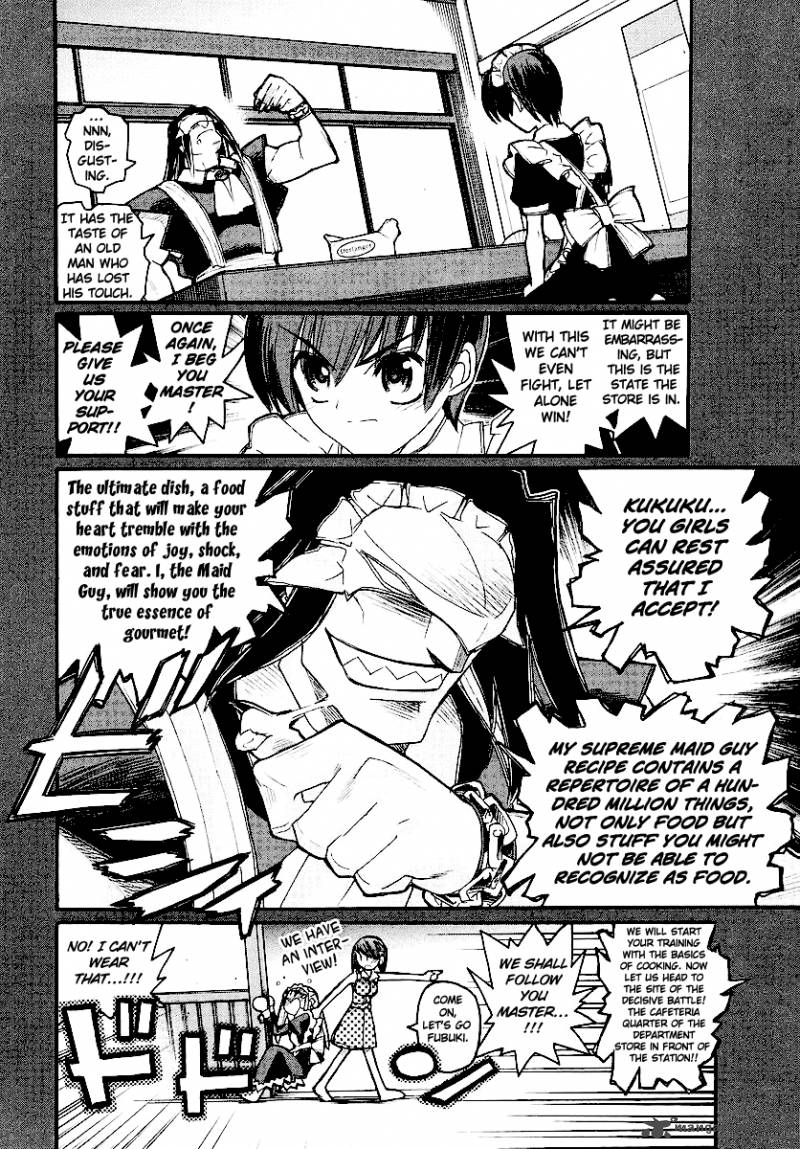 Kamen No Maid Guy 13 16