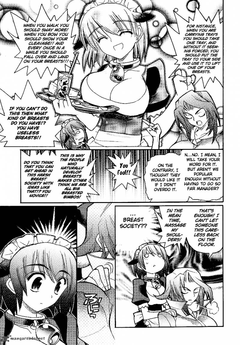 Kamen No Maid Guy 13 27