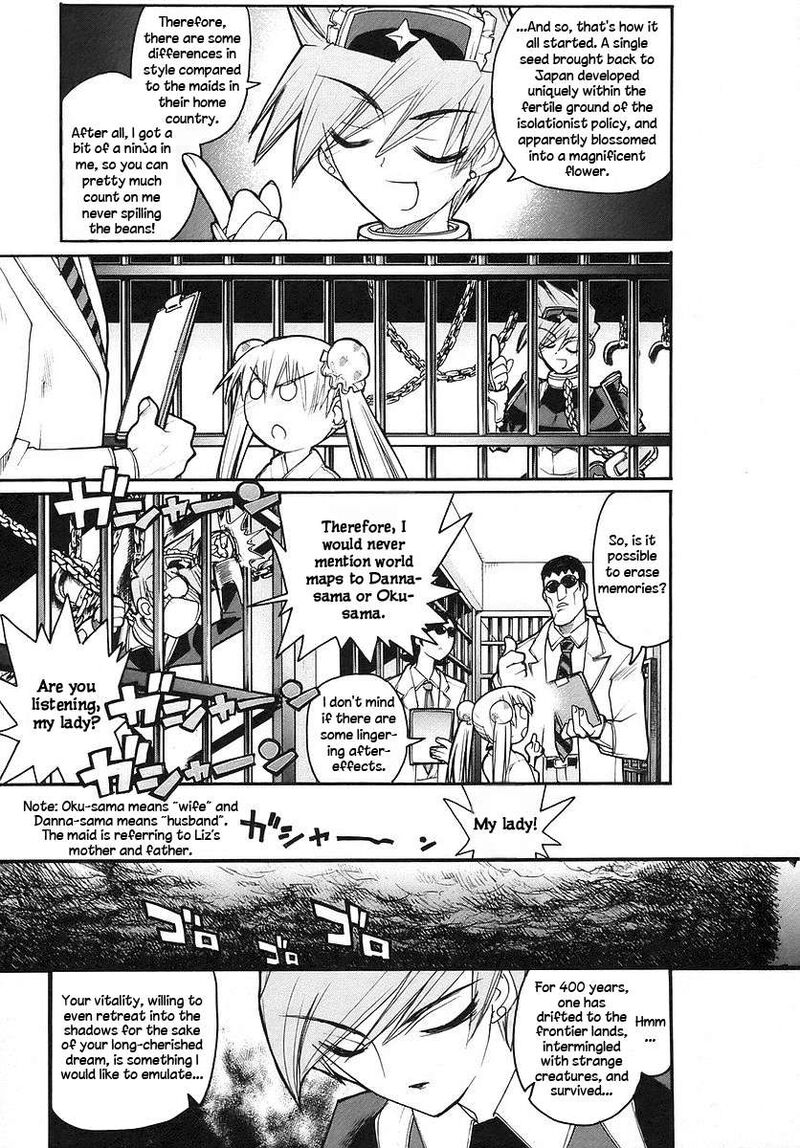 Kamen No Maid Guy 15 11