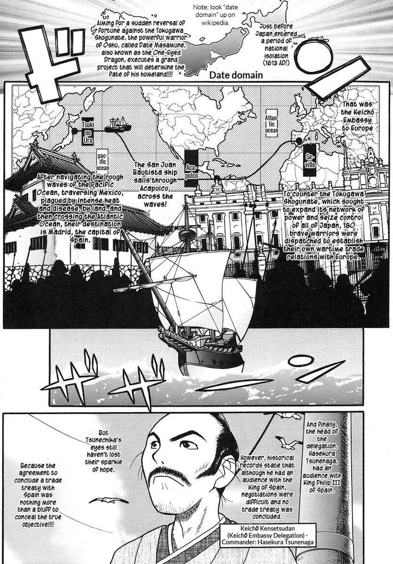Kamen No Maid Guy 15 9