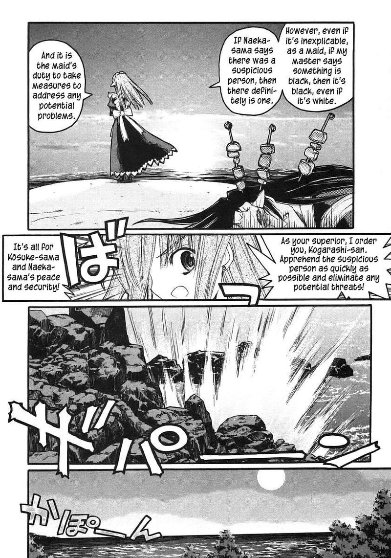 Kamen No Maid Guy 16 13