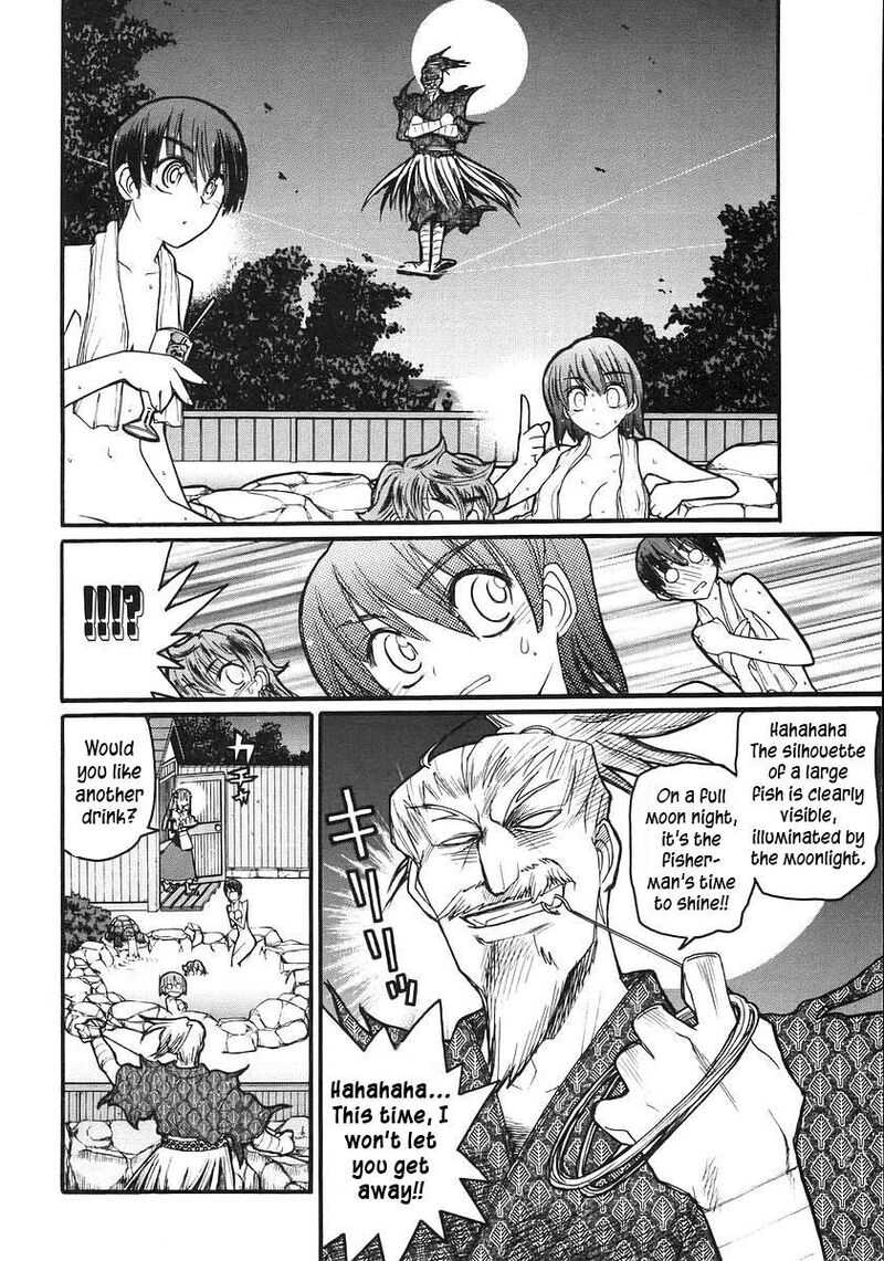 Kamen No Maid Guy 16 15