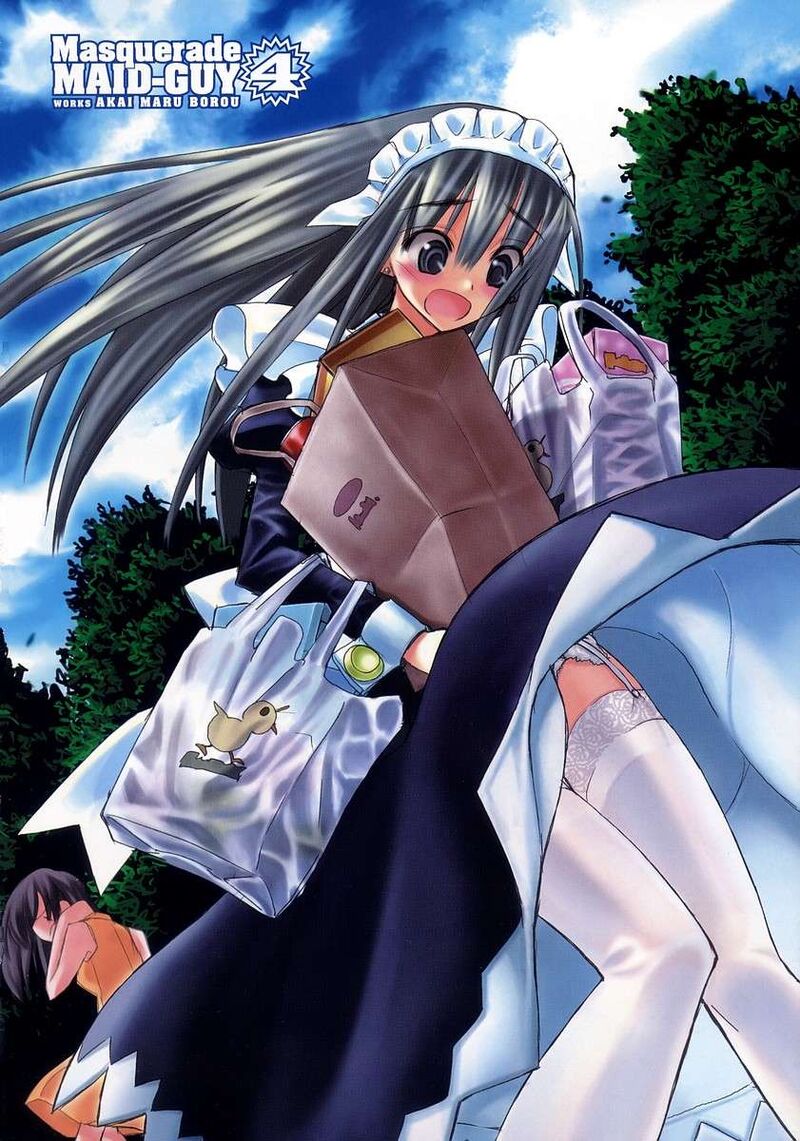 Kamen No Maid Guy 16 5
