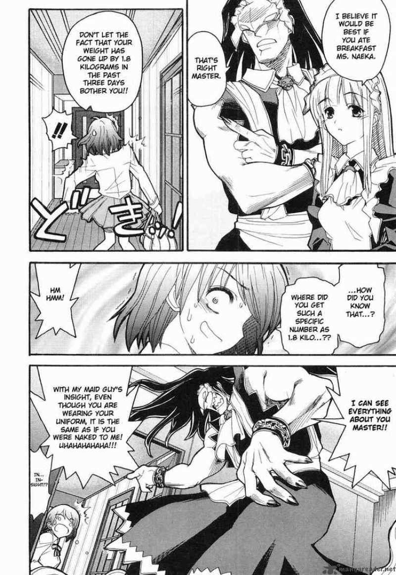 Kamen No Maid Guy 2 10