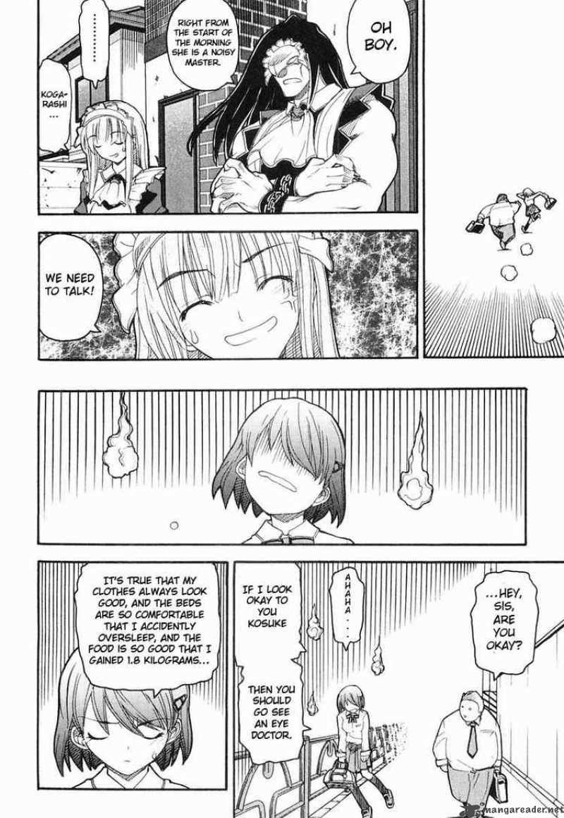 Kamen No Maid Guy 2 12