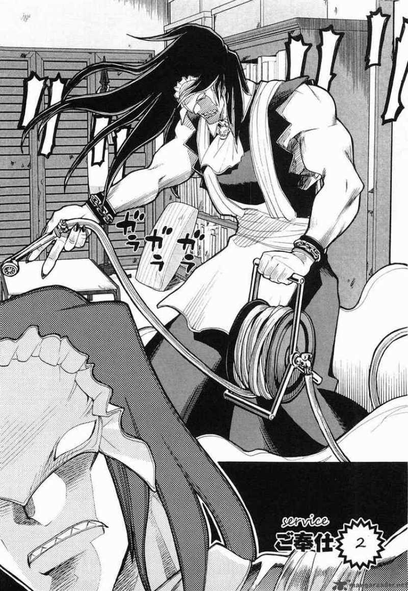 Kamen No Maid Guy 2 2