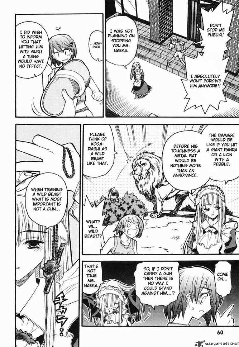 Kamen No Maid Guy 2 24