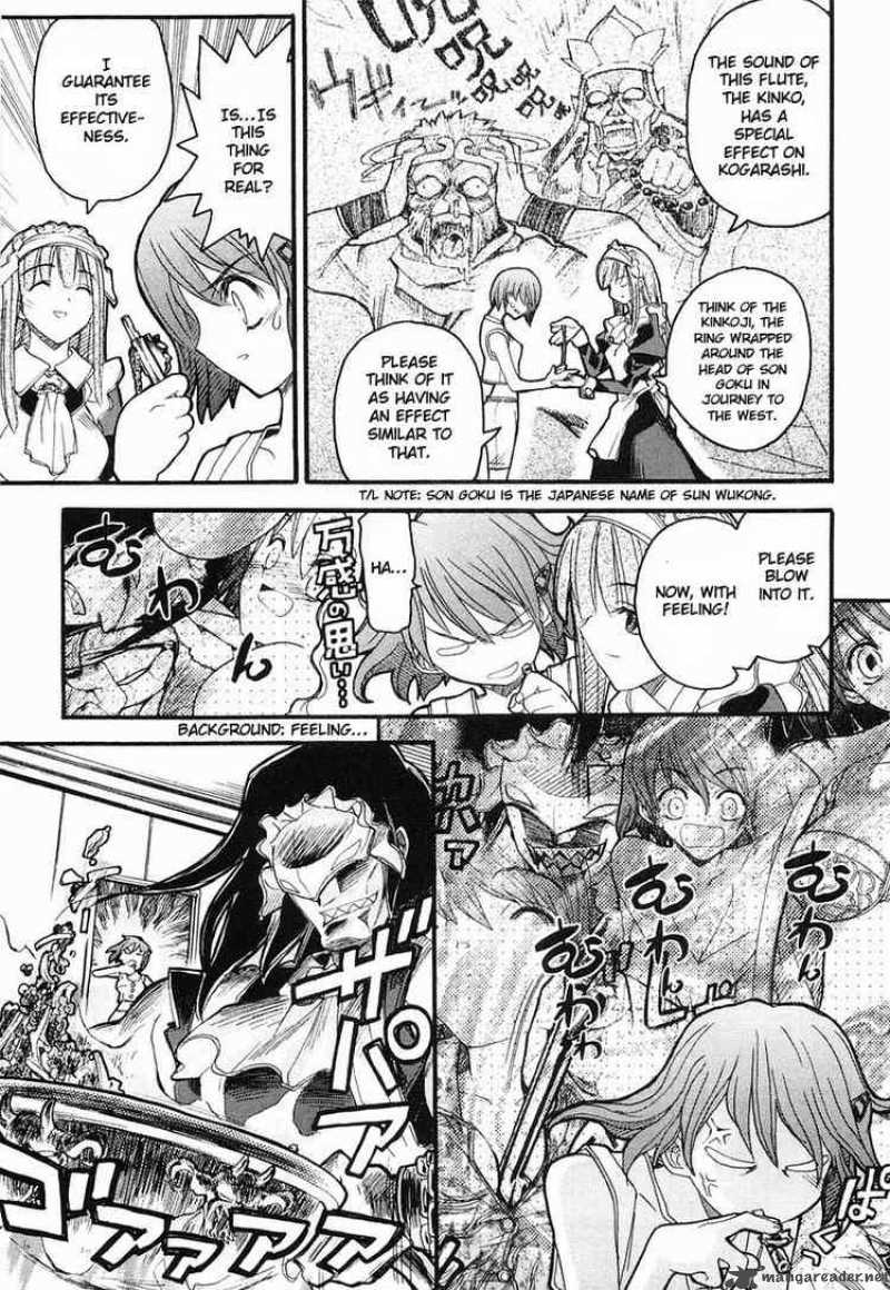 Kamen No Maid Guy 2 25