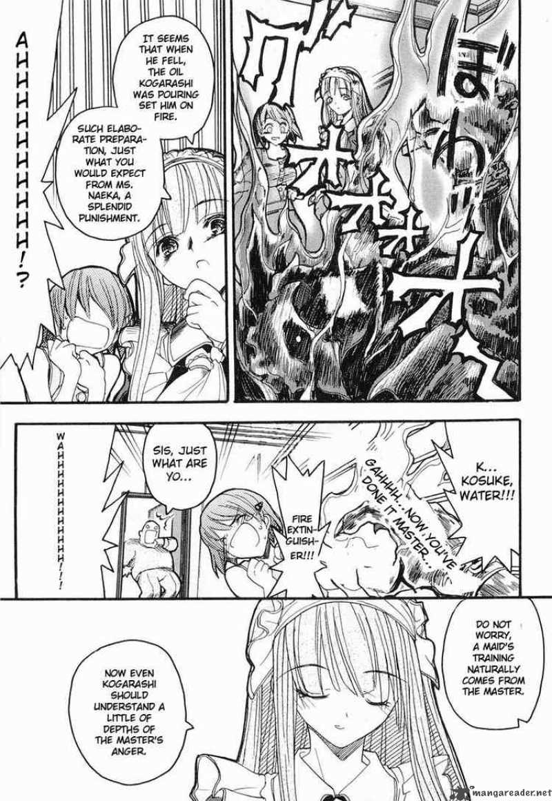 Kamen No Maid Guy 2 27