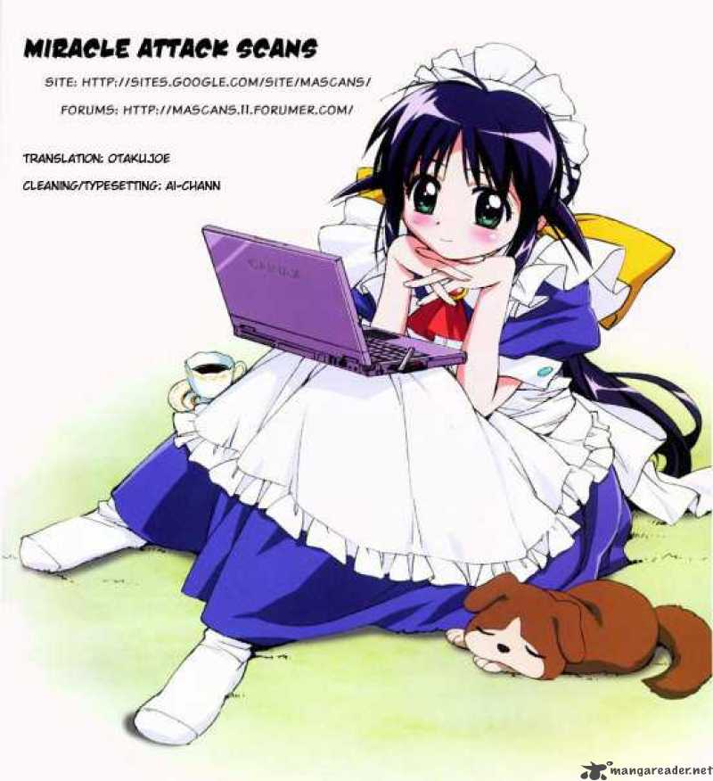 Kamen No Maid Guy 2 29