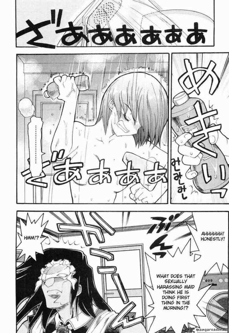 Kamen No Maid Guy 2 6