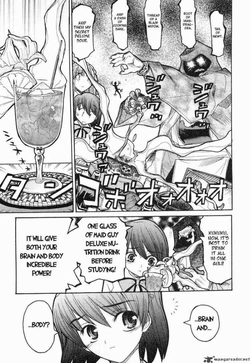 Kamen No Maid Guy 4 13