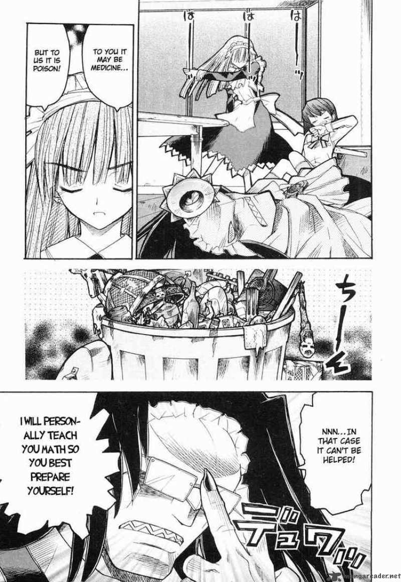 Kamen No Maid Guy 4 15
