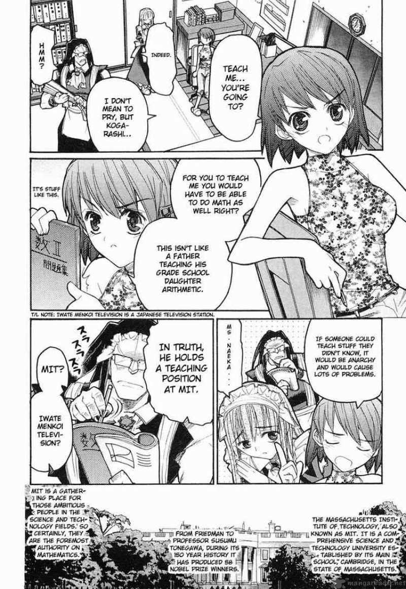 Kamen No Maid Guy 4 16