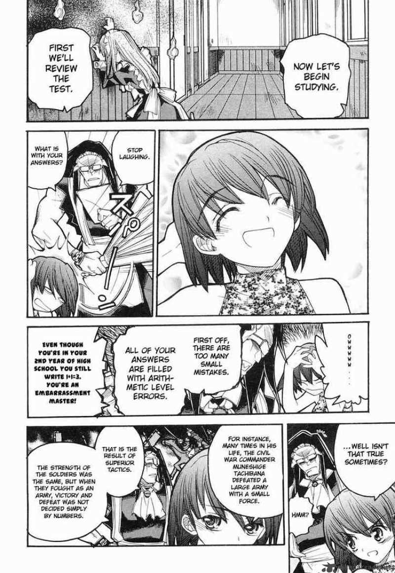 Kamen No Maid Guy 4 18