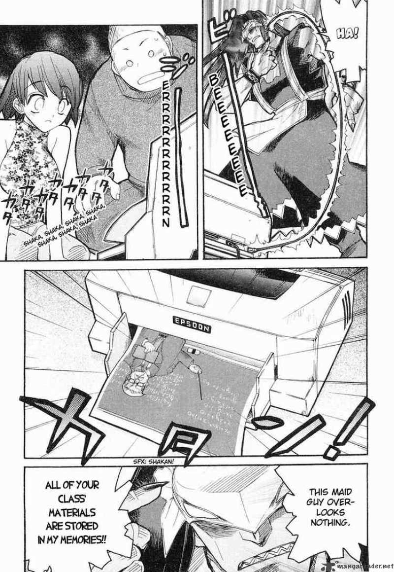 Kamen No Maid Guy 4 21