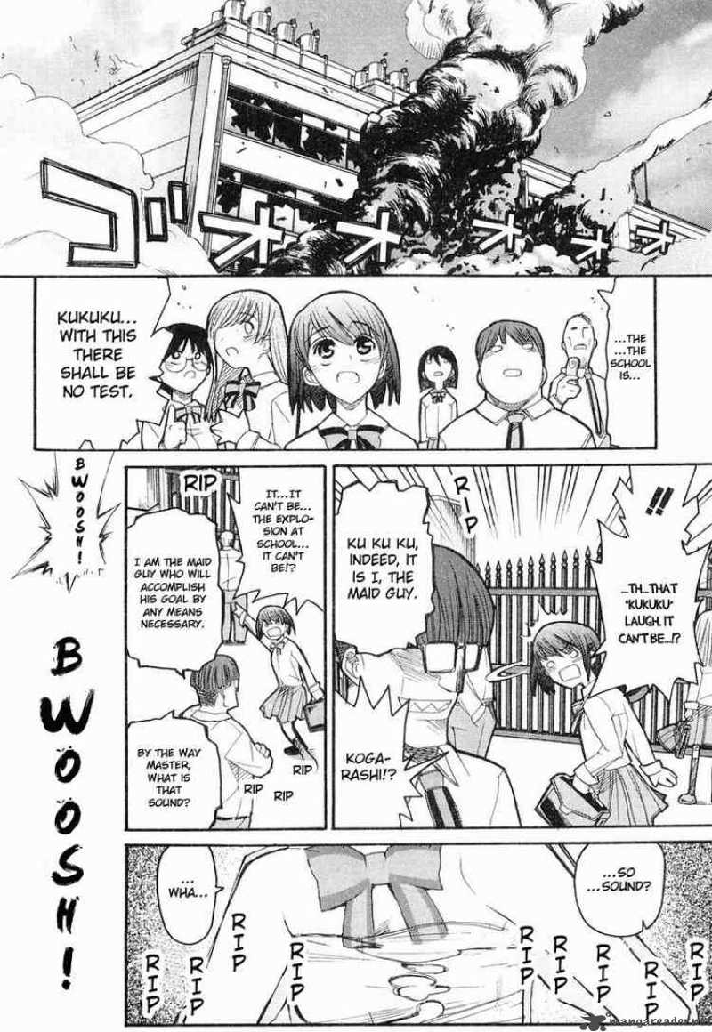 Kamen No Maid Guy 4 28