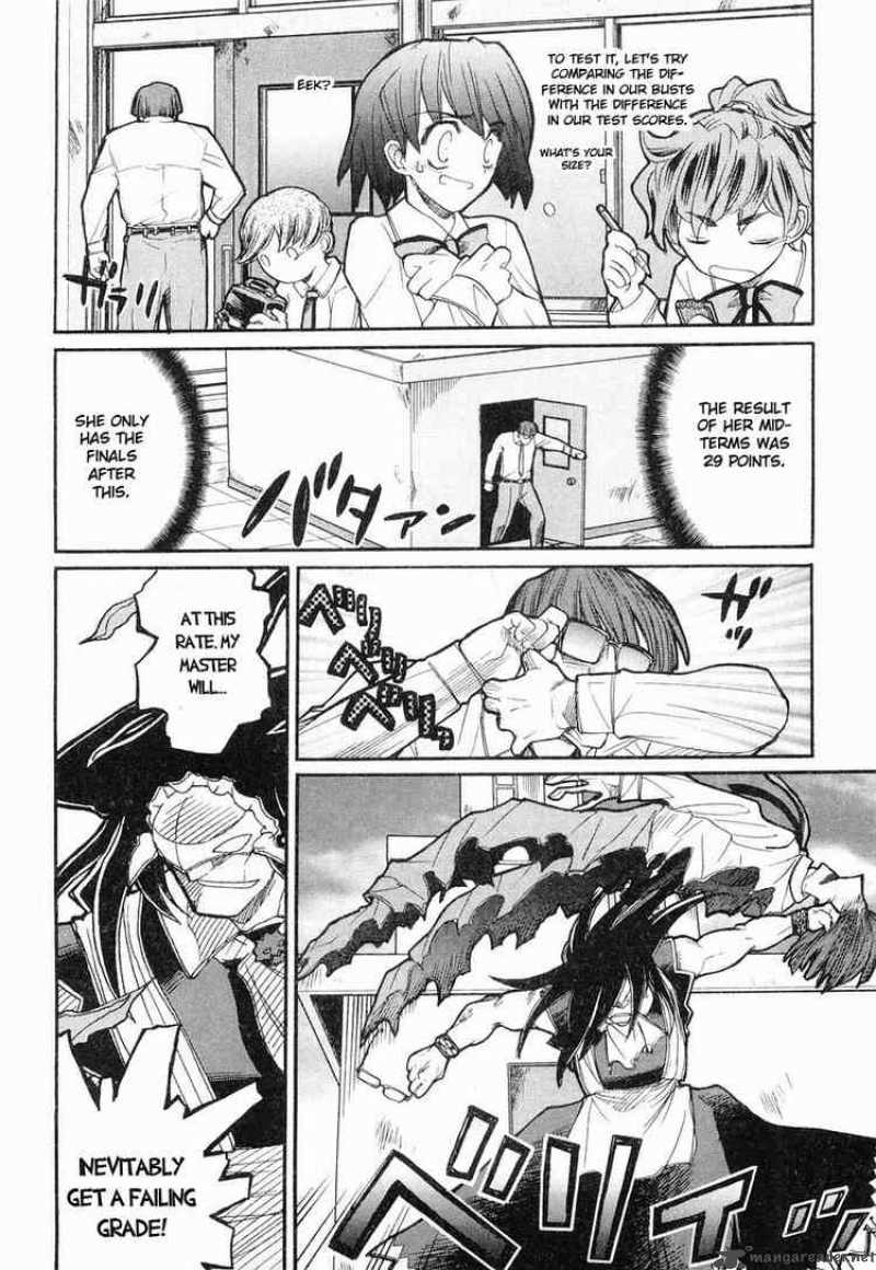 Kamen No Maid Guy 4 4