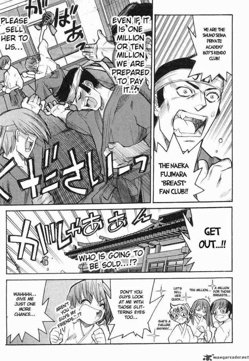 Kamen No Maid Guy 4 9